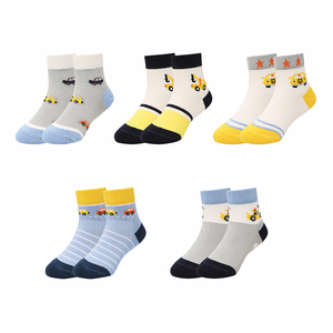 RareMint Horizon Collection | Premium Bamboo Socks for Kids | Pack of 5