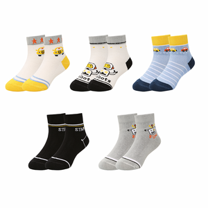 RareMint Velocity Collection | Premium Bamboo Socks for Kids | Pack of 5
